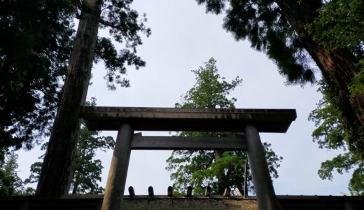 【伊勢 観光地 旅行記】レンタサイクル（4時間以内）で伊勢神宮へ行く方法