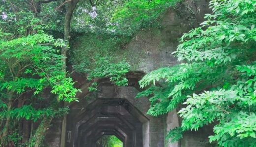 【熊本 観光地 旅行記 廃墟】熊本県 八角トンネルと二俣橋への行き方と所要時間