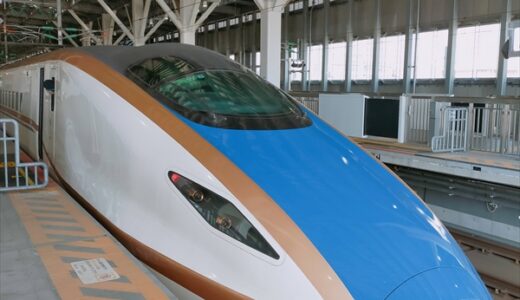 【乗り鉄旅 乗車記】新幹線 かがやき 507号 東京から富山 予約・写真・窓枠とおすすめ座席